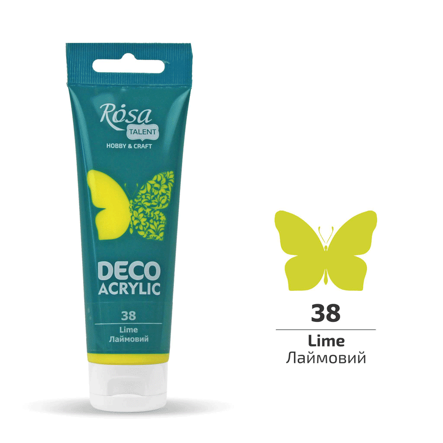 Акриловая краска ROSA Talent 322238 4 шт. 75 мл Лаймовый матовый/38 (4823098512547) - фото 1