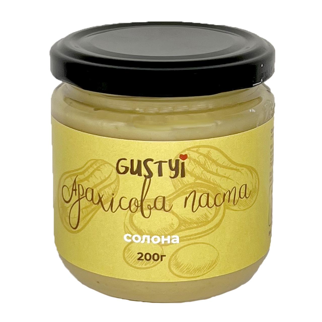 Арахисовая паста с морской солью Gustyi 200 г (4825489257532)