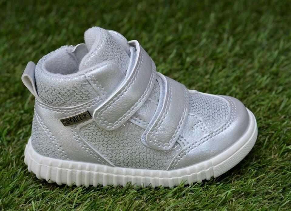 Хайтопы детские демисезонные на флисе для девочки р. 23 Серебряный (11292003)