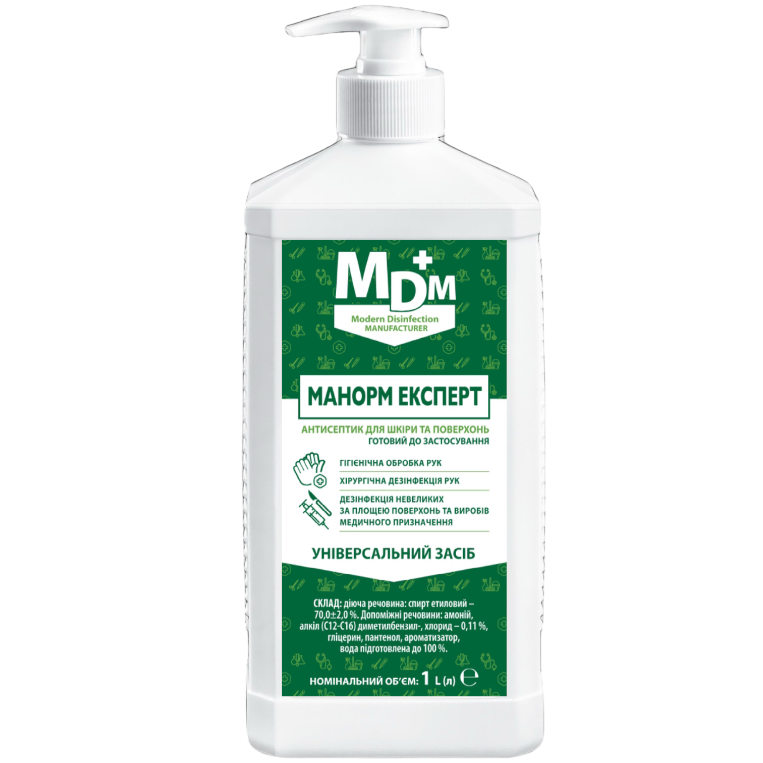Засіб дезінфекційний Манорм Експерт 1 л з насадкою (3815) - фото 1 Засіб дезінфекційний Манорм Експерт 1 л з насадкою (3815) - фото 1
