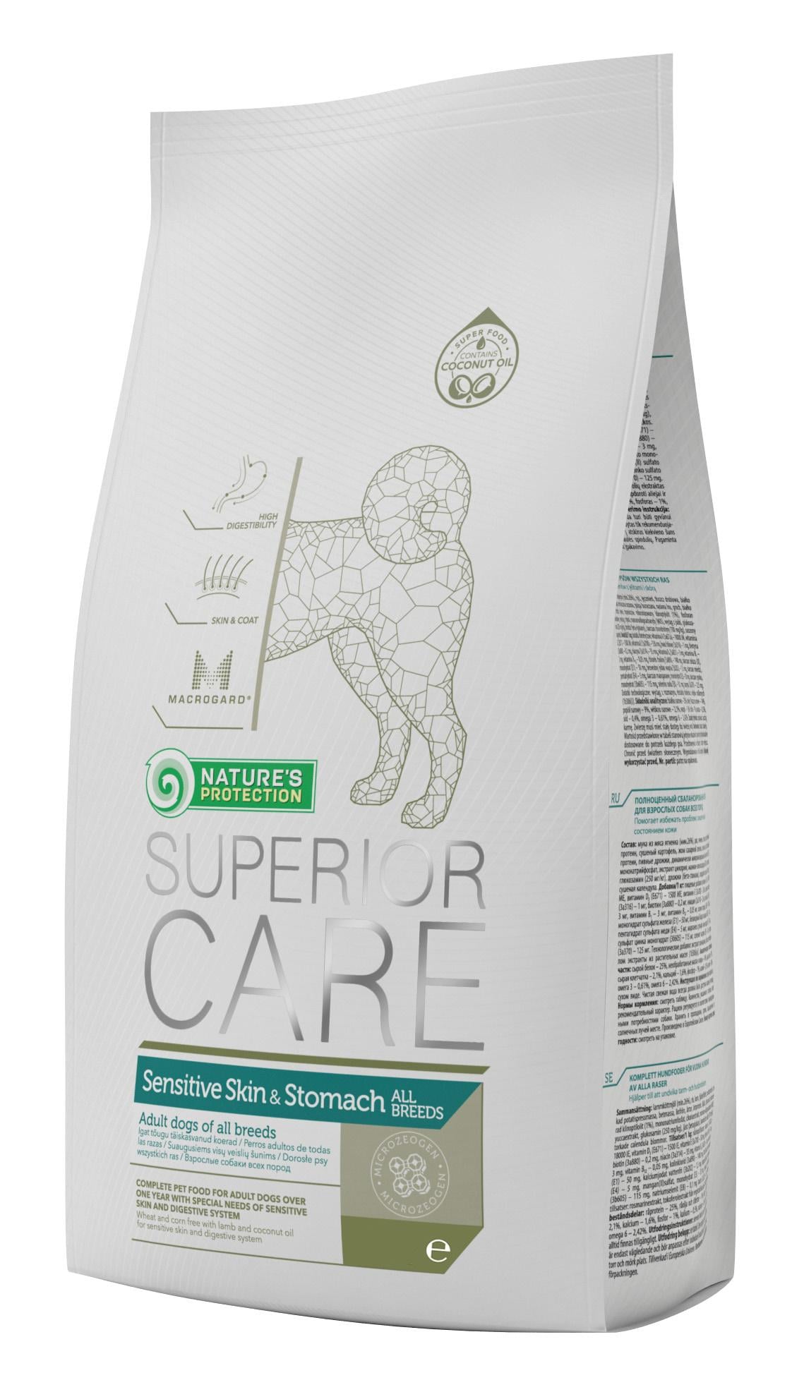 Корм сухой для собак Nature's Protection Superior Care Sensitive Skin & Stomach All Breeds 1,5 кг (24149212) Корм сухой для собак Nature's Protection Superior Care Sensitive Skin & Stomach All Breeds 1,5 кг (24149212)