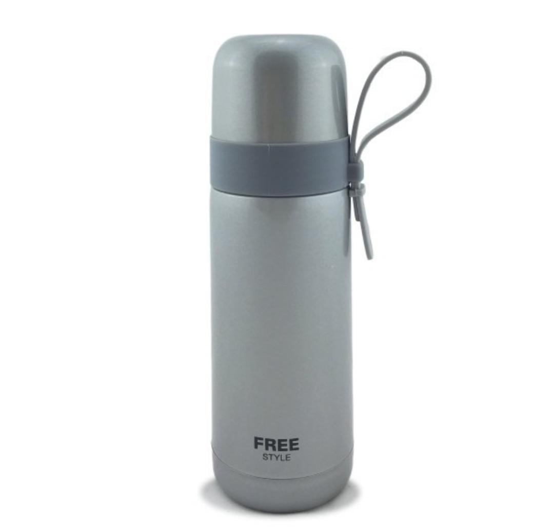 Термоc 350 мл Серебряный (U-01430-1)