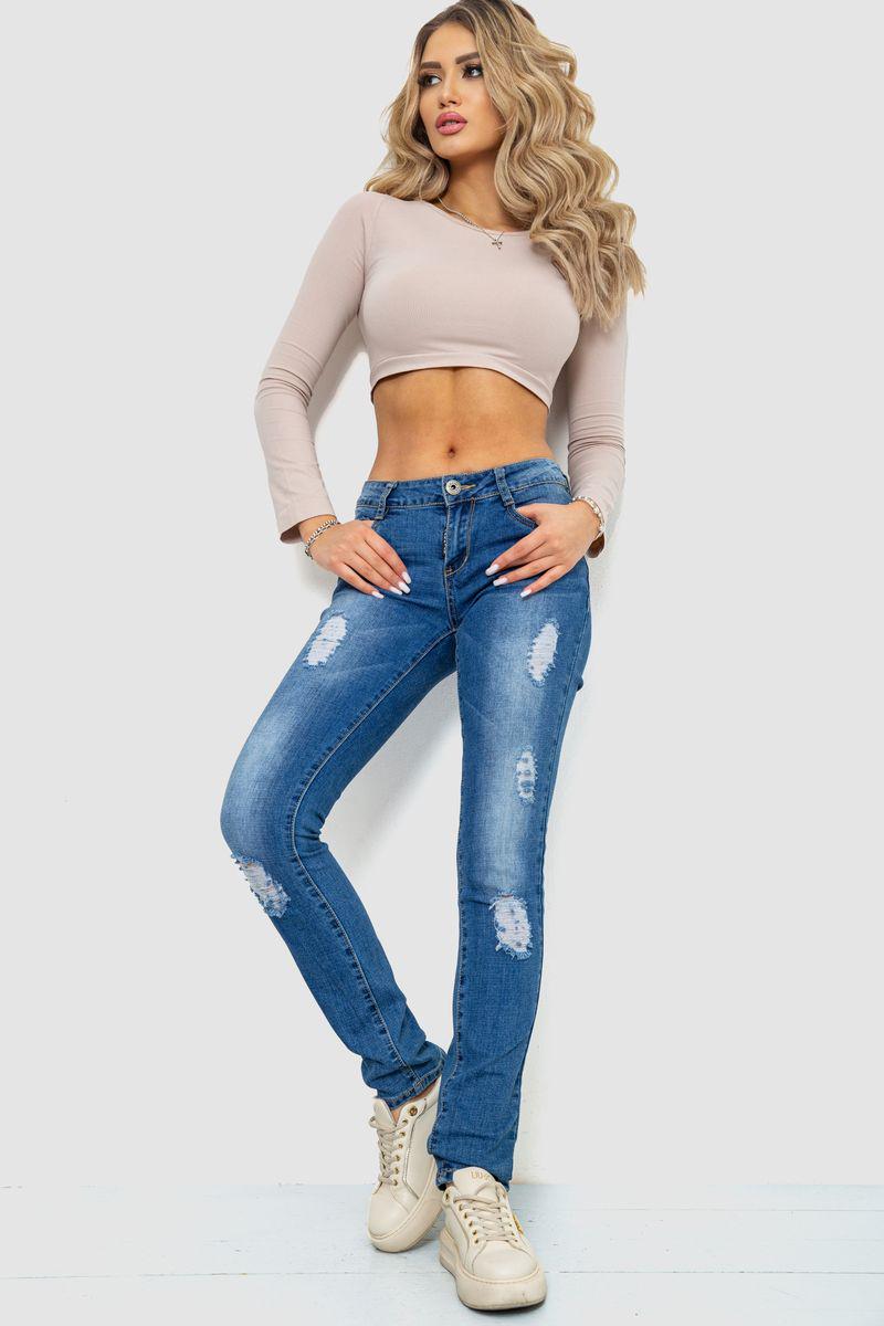 Джинси жіночі Ager 244R8157 р. 29 Синій (65f2d3fba4b9607aef04ecc7) - фото 2