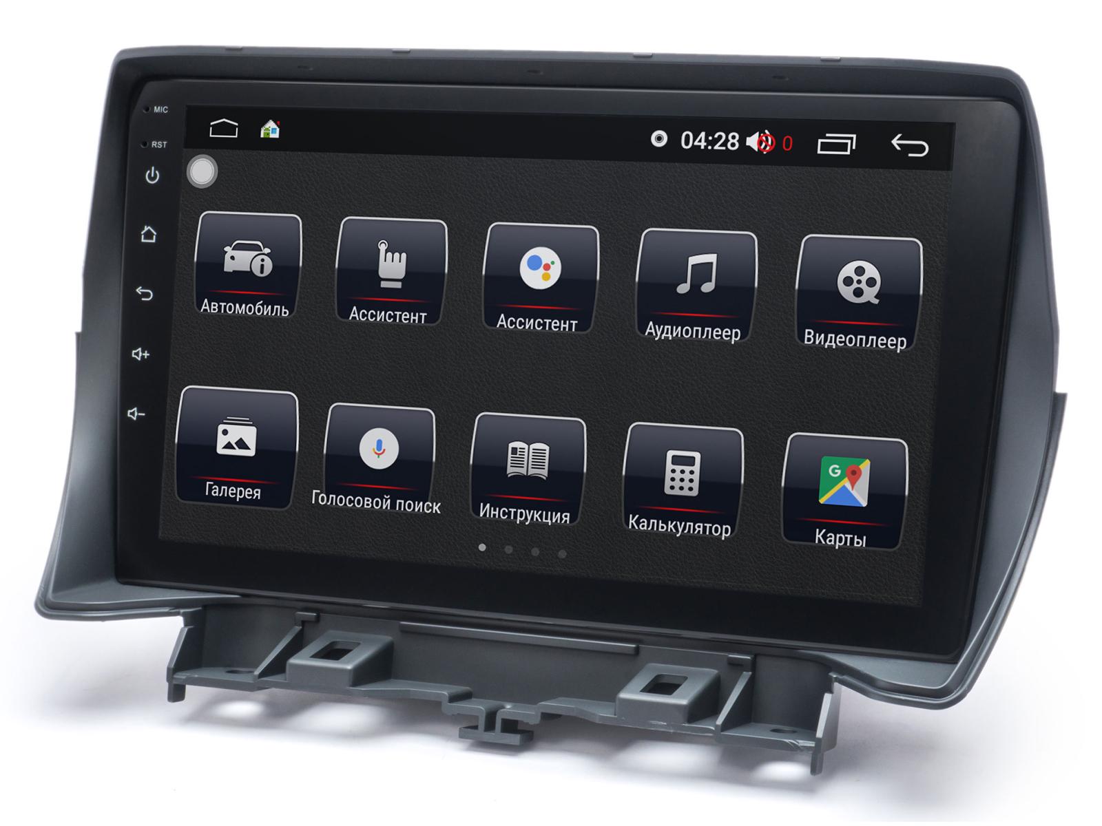 Штатная автомагнитола Prime-X 22-687/9B Ford C-Max 2010+/Kuga 2013+/Escape 2012+