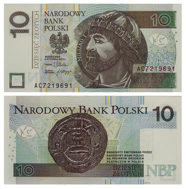 Коллекционная банкнота Польша 10 злотых 2012 UNC P173 (Б03612)