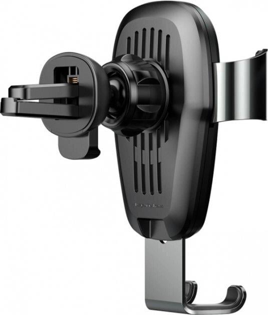 Автомобильное зарядное устройство Baseus WXYL-B0A Metal Wireless Charger Gravity Car Mount Black (WXYL-B0A) - фото 3 Автомобильное зарядное устройство Baseus WXYL-B0A Metal Wireless Charger Gravity Car Mount Black (WXYL-B0A) - фото 3