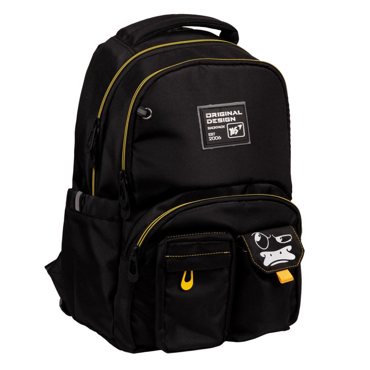 Рюкзак школьный YES Money Duck TS-57 (559983)