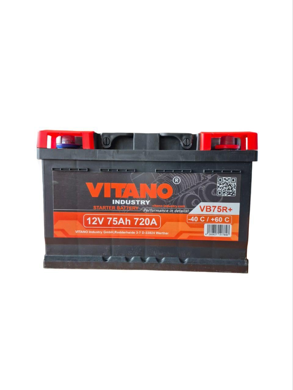 Аккумулятор автомобильный правый Vitano VB75 12 v/75 Ah/EN720A R+