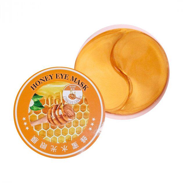 Патчи гидрогелевые энергетические Sersanlove с экстрактом меда 60 шт.