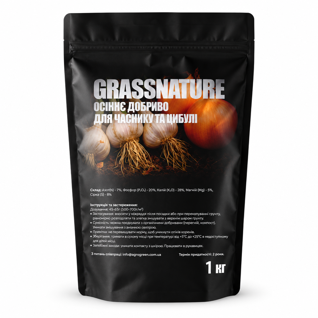 Добриво для часнику та цибулі GrassNature NPK 7-20-28 великі головки 1 кг (38470715) Добриво для часнику та цибулі GrassNature NPK 7-20-28 великі головки 1 кг (38470715)