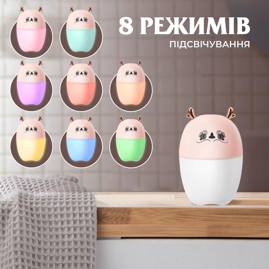 Зволожувач повітря Оленя 220 мл Рожевий (3951) - фото 15