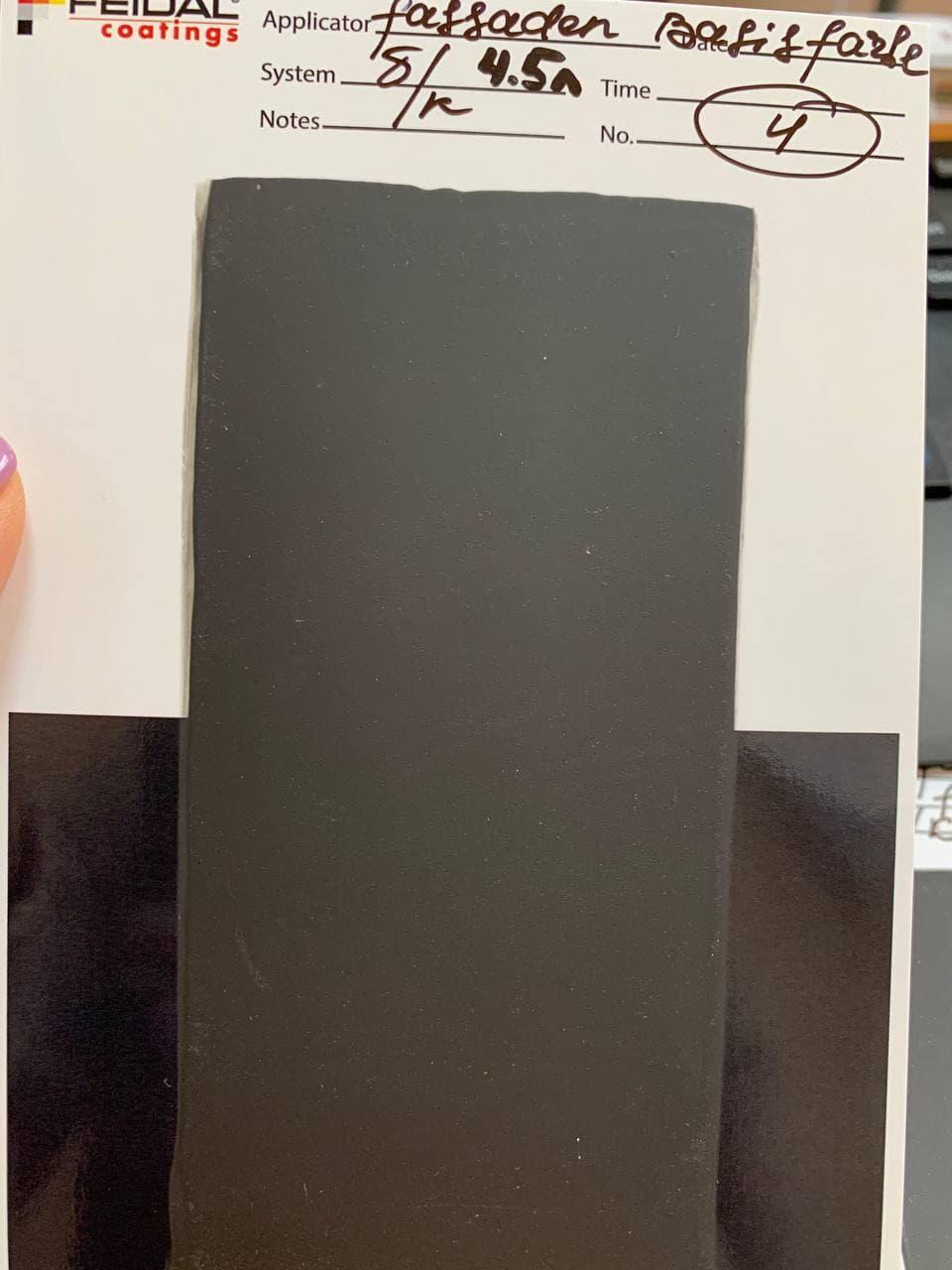 Краска фасадная Feidal Fassaden Basisfarbe бесцветная 4,5 л Тонированная (27582080) - фото 2 Краска фасадная Feidal Fassaden Basisfarbe бесцветная 4,5 л Тонированная (27582080) - фото 2