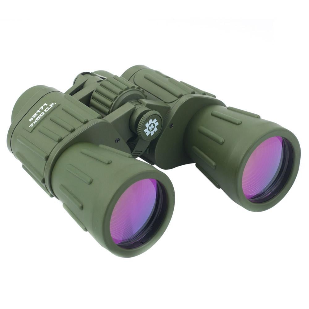 Бінокль KONUS KONUSARMY 7x50 (2537374872)