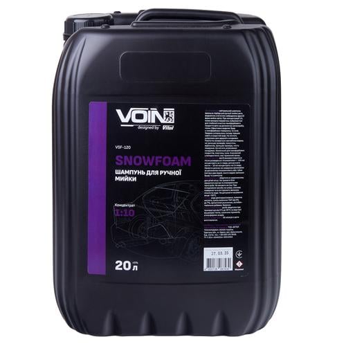 Автошампунь для ручной мойки Voin SnowFoam 1:10 2а фаза 20 л (VSF-120)
