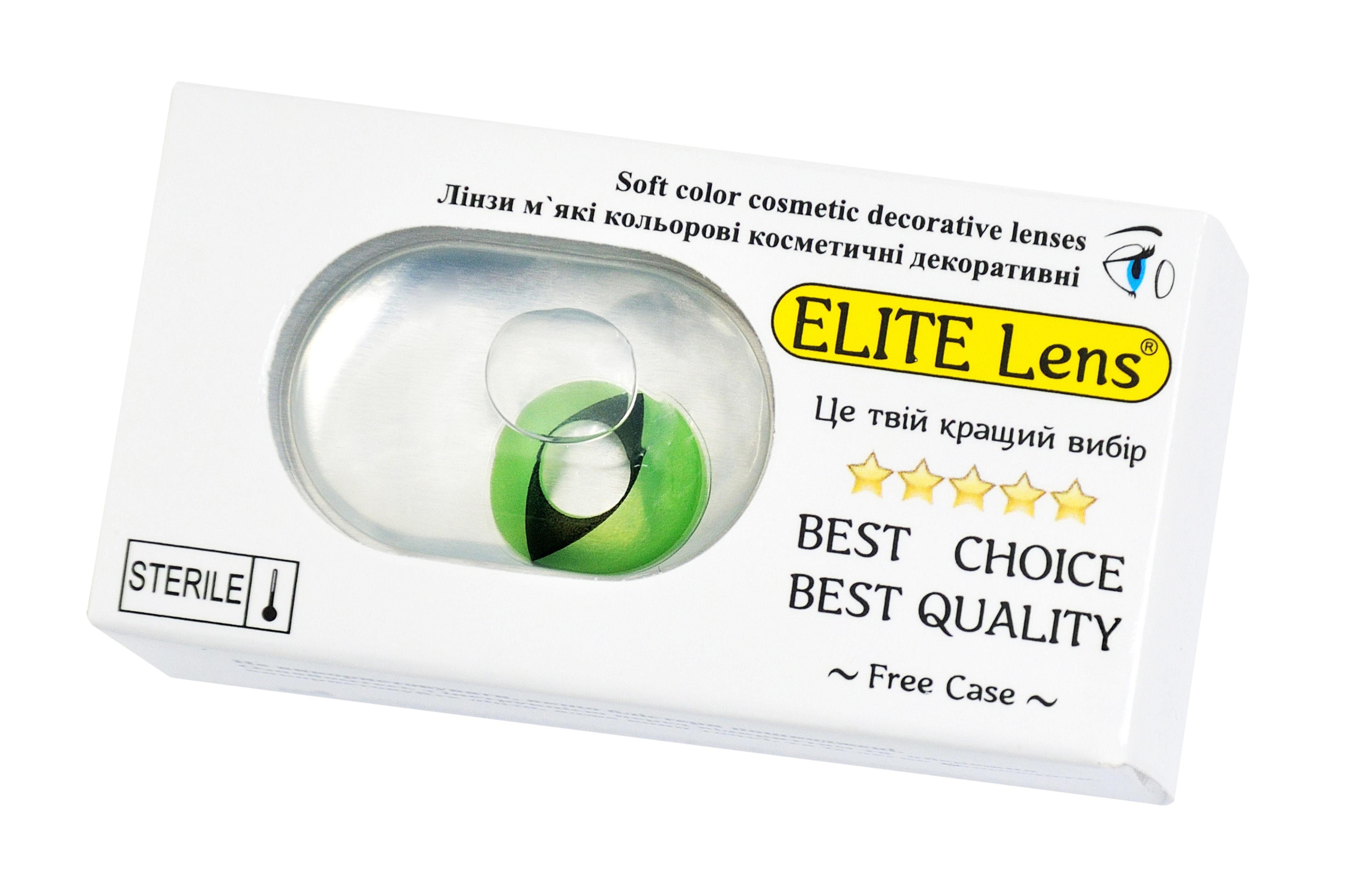 Контактные линзы Elite Lens Кэт 2 шт. (12841687)