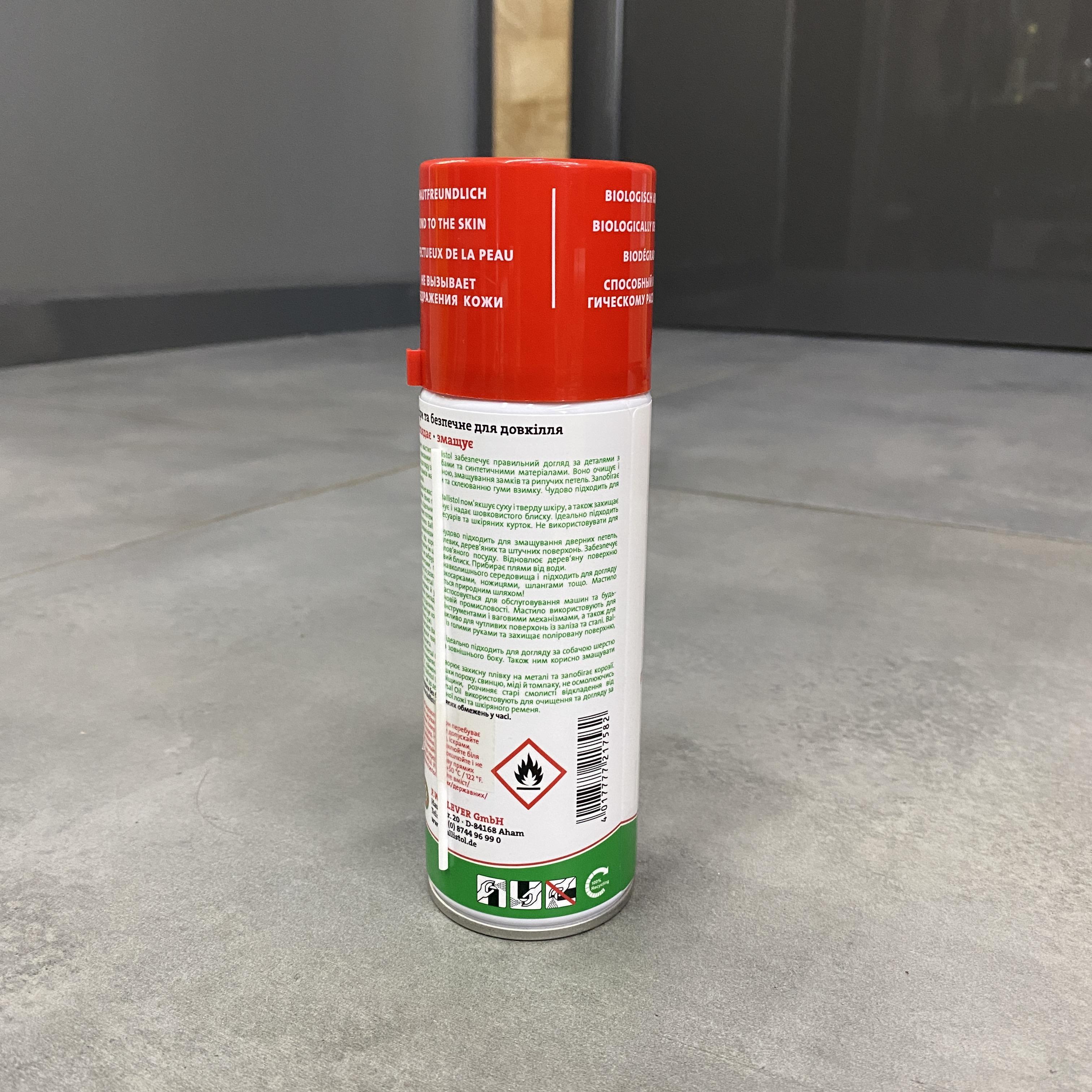 Смазка оружейная универсальная Ballistol спрей 200 мл (244505) - фото 3