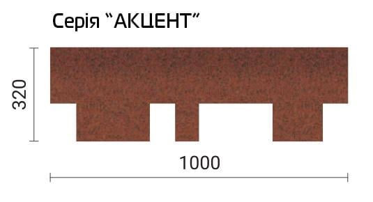 Битумная черепица Aquaizol Акцент 3,0 м2 Виски (29657465) - фото 7