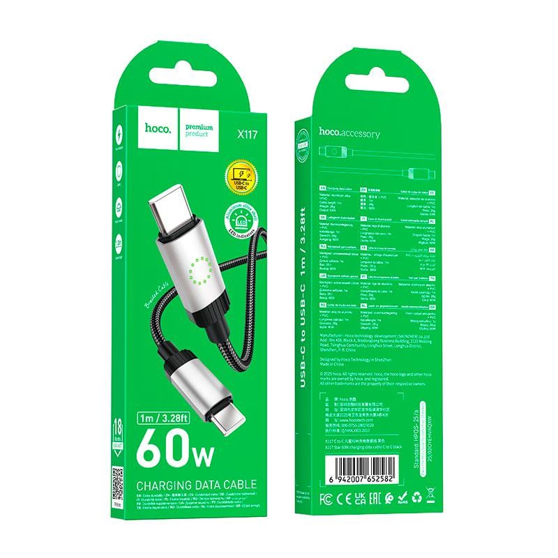 Кабель для заряджання HOCO X117 3A/60W Type-C × Type-C 1 метр Black - фото 5 Кабель для заряджання HOCO X117 3A/60W Type-C × Type-C 1 метр Black - фото 5