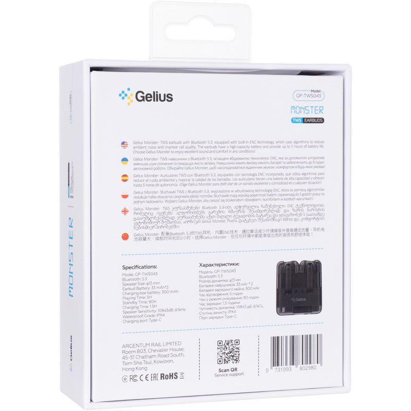 Наушники беспроводные Gelius Monster GP-TWS043 TWS Black (99808) - фото 3