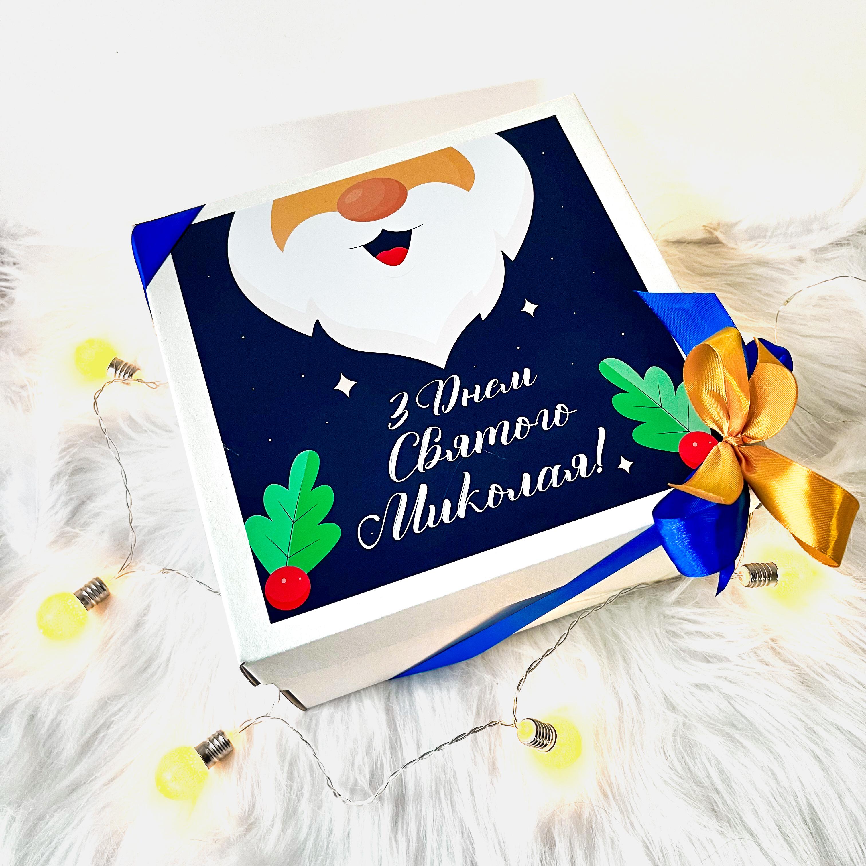 Подарочный бокс Dreambox ребенку на Николая 23х23 см (100051) - фото 3 Подарочный бокс Dreambox ребенку на Николая 23х23 см (100051) - фото 3