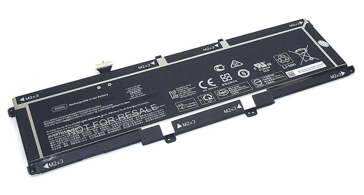 Аккумулятор для ноутбука HP 7965 mAh EliteBook 1050 G1 11,25 V 7965 mAh