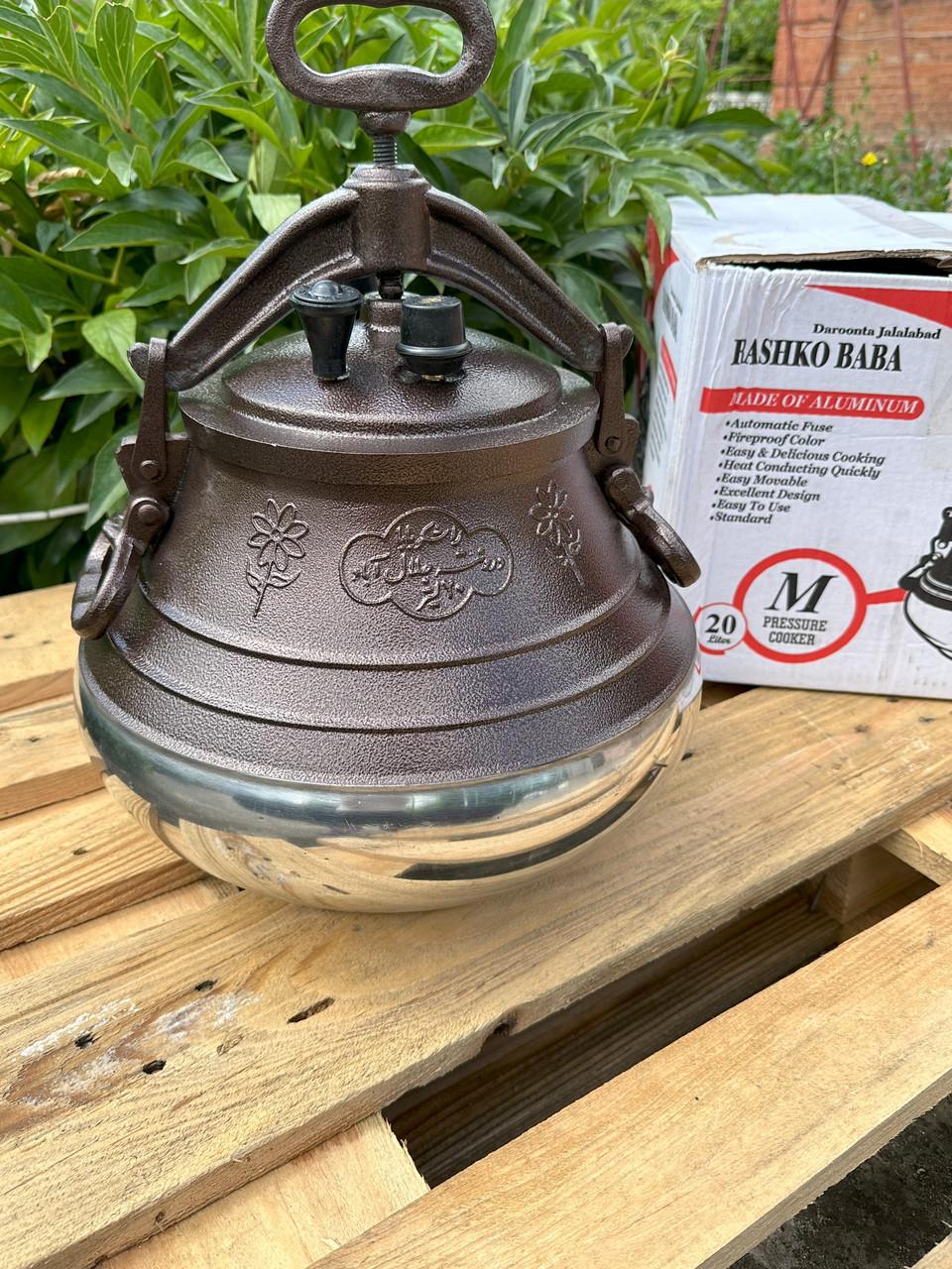 Афганський казан-скороварка Rashko Baba комбінований 15 л - фото 4 Афганський казан-скороварка Rashko Baba комбінований 15 л - фото 4