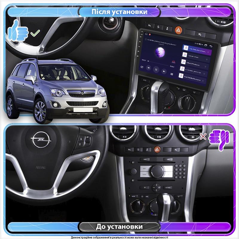 Магнітола Lesko Opel Antara I Restyling 2010-2017 IPS 1280x720 9" 4/32Gb 4G Wi-Fi GPS Top Опель Антара - фото 3