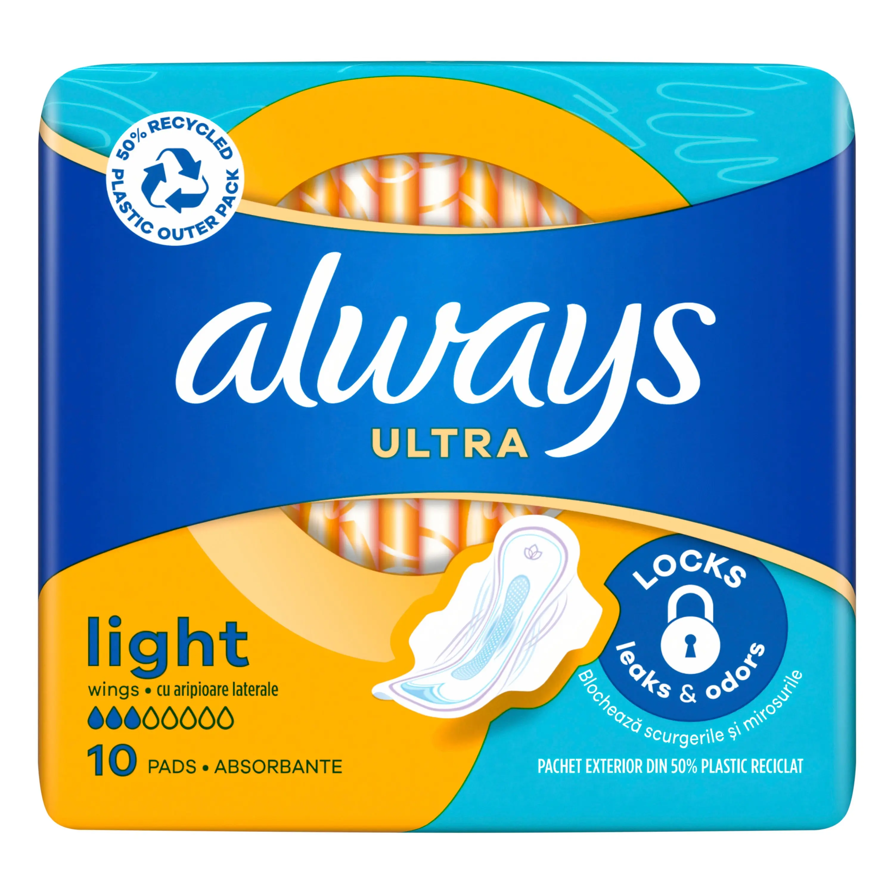 Прокладка Always Ultra Light 3 краплі 10 шт. (022262)