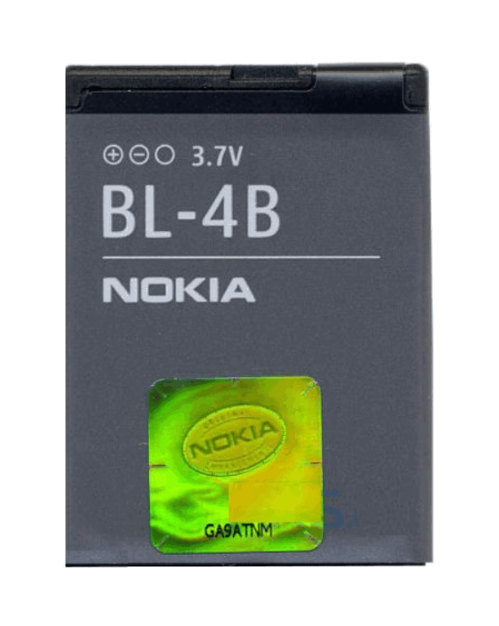 Батарея для Nokia BL-4B (3726)