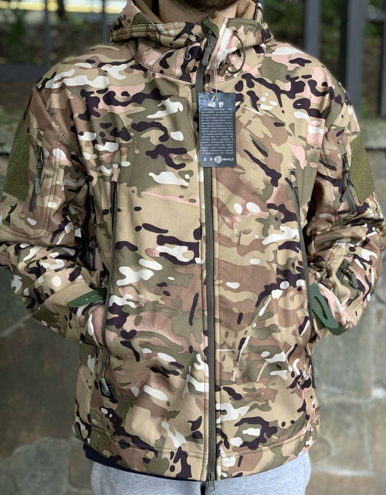 Куртка Insider Soft Shell L Мультикам (55-0005)