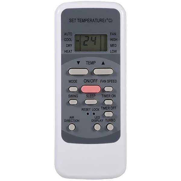 Пульт кондиционера Digital R51M/E для моделей MSR-12H/DAC-09R2/DAC-12R3 (00000002919)