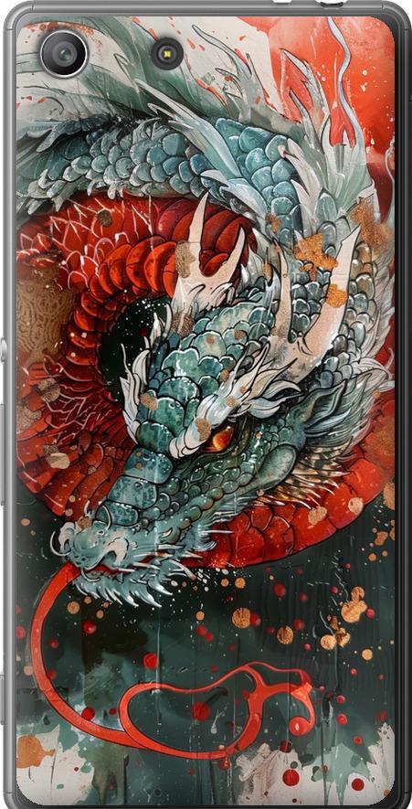 Чехол на Sony Xperia M5 E5633 Стихия огня (6101u-217-42517) Чехол на Sony Xperia M5 E5633 Стихия огня (6101u-217-42517)