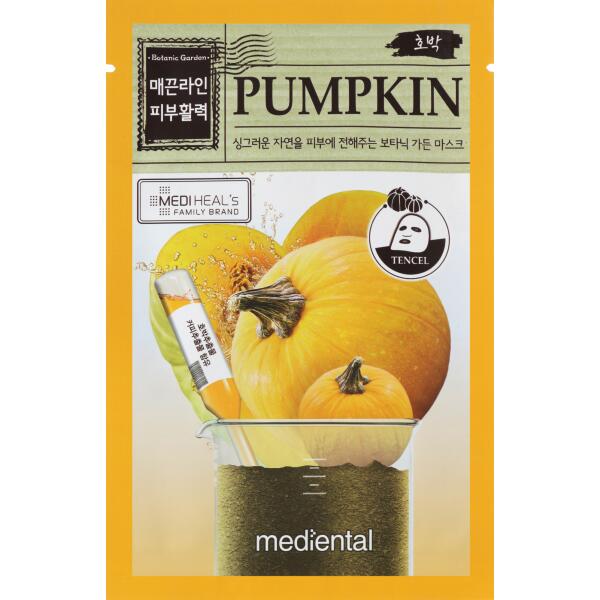 Маска для обличчя Гарбуз Mediental Botanic Garden Pumpkin Mask 23 мл (8809261554879)
