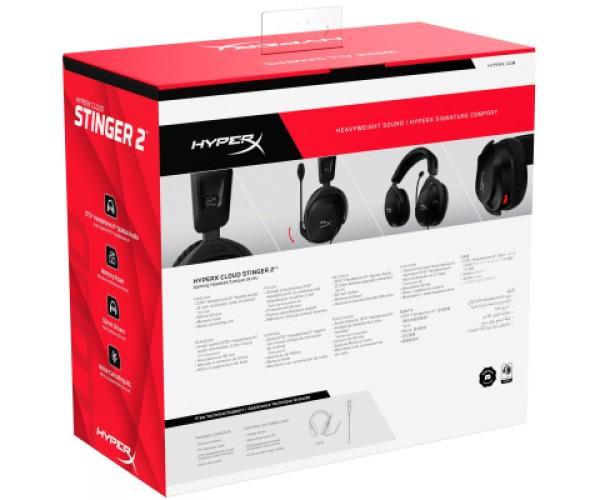 Навушники HyperX Cloud Stinger 2 Wired Black (519T1AA) - фото 9