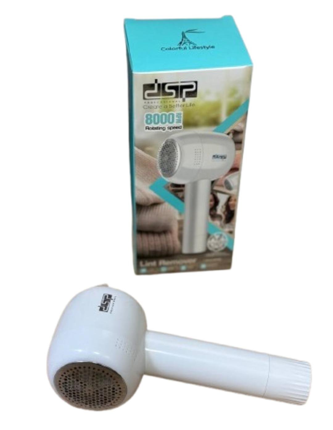 Машинка от глоток DSP KD2500-W беспроводная Белый (KD2500-W)