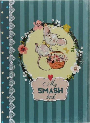 Книга "My Smash Book" (1493937436)