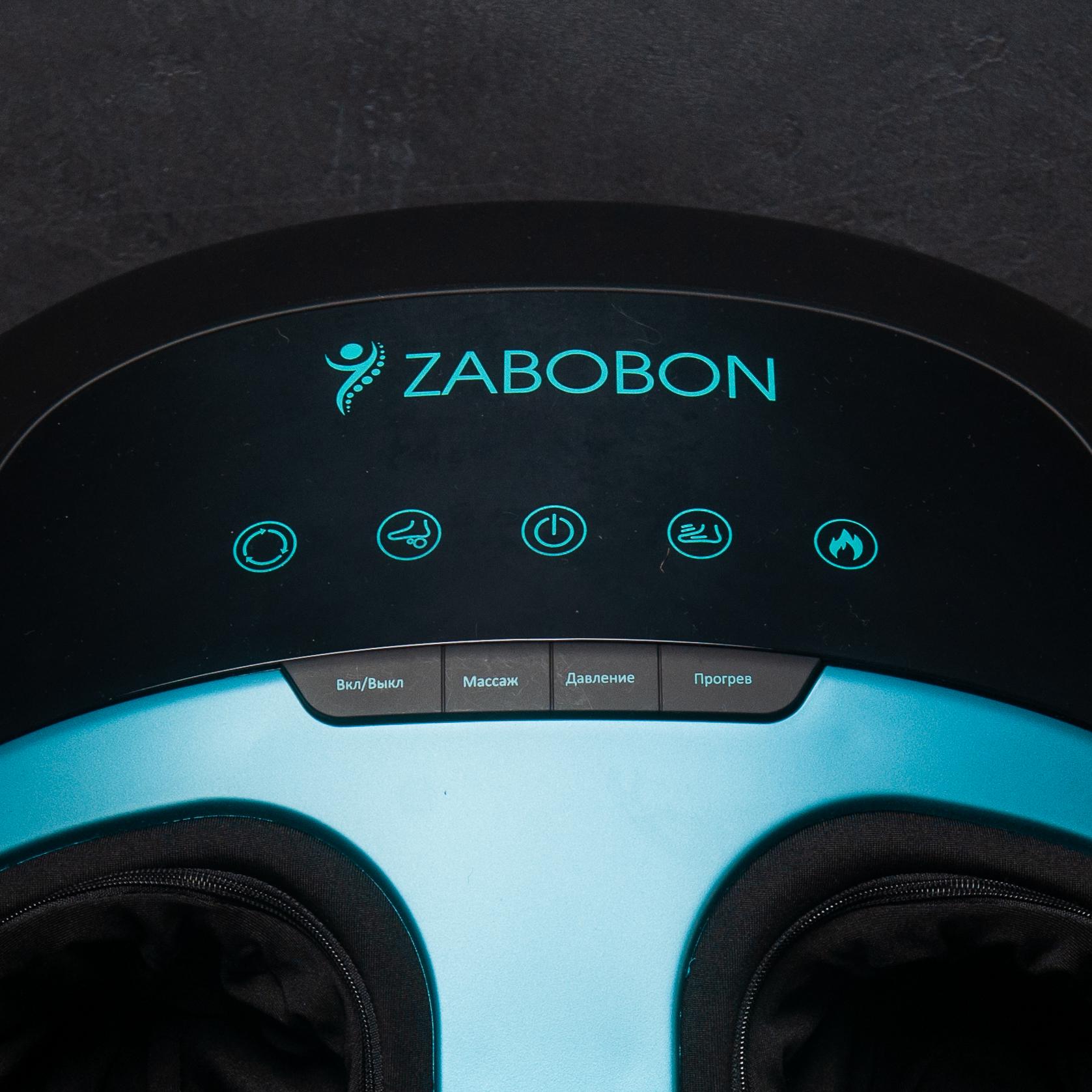 Масажер для ніг Zabobon VibroStep (ZM-F002) - фото 4