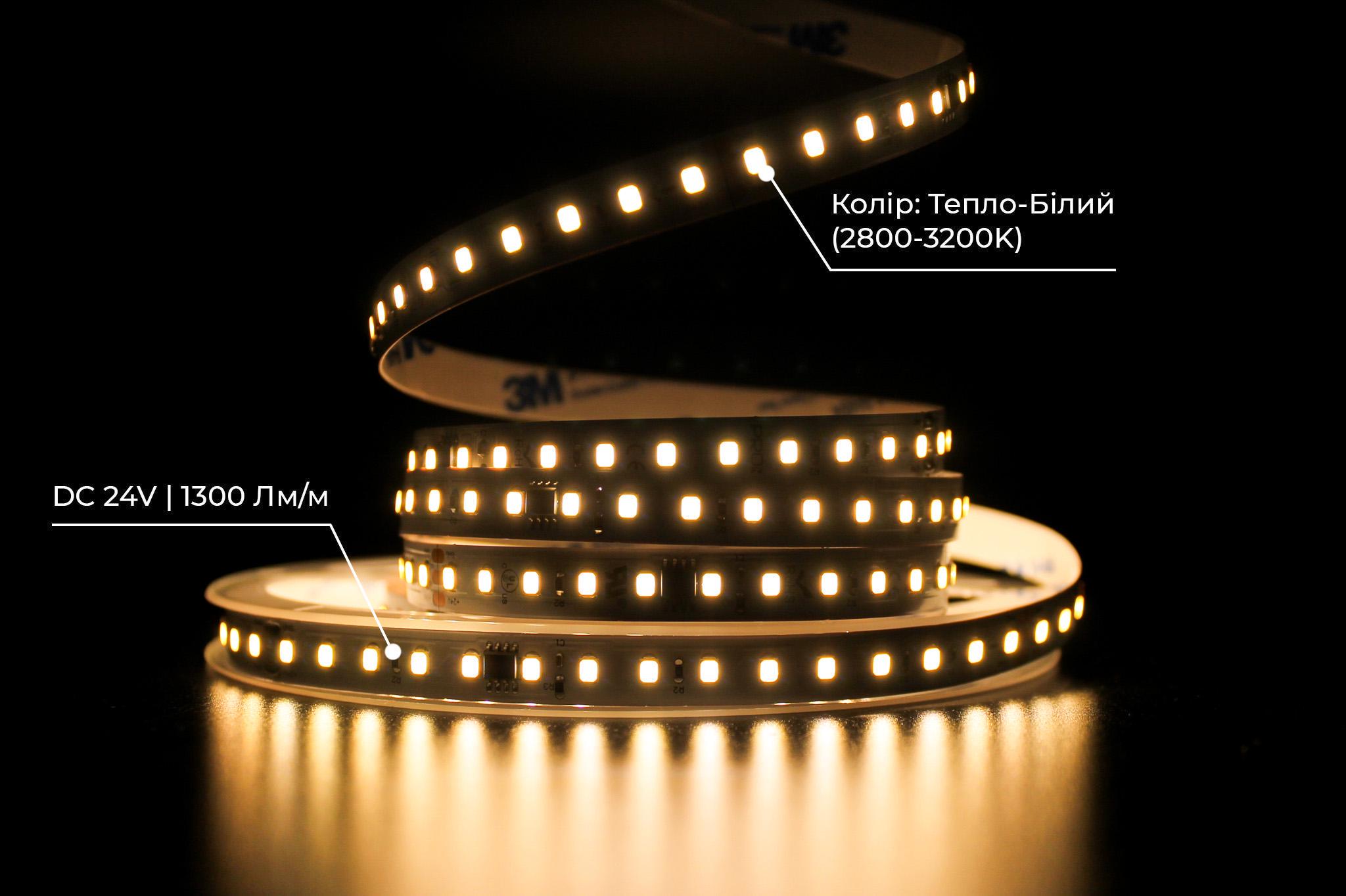 Світлодіодна стрічка Prolum RUN 2835/120 IP20 Series-SMART 24V Теплий Білий (28522719) - фото 3 Світлодіодна стрічка Prolum RUN 2835/120 IP20 Series-SMART 24V Теплий Білий (28522719) - фото 3