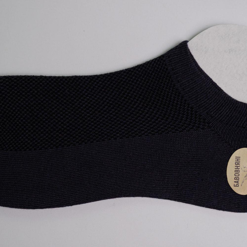 Набір шкарпеток чоловічих Youstar 063 низькі бавовняні 10 пар р. 41-47 Різнокольоровий (gm-socks-ncml-063) - фото 5 Набір шкарпеток чоловічих Youstar 063 низькі бавовняні 10 пар р. 41-47 Різнокольоровий (gm-socks-ncml-063) - фото 5