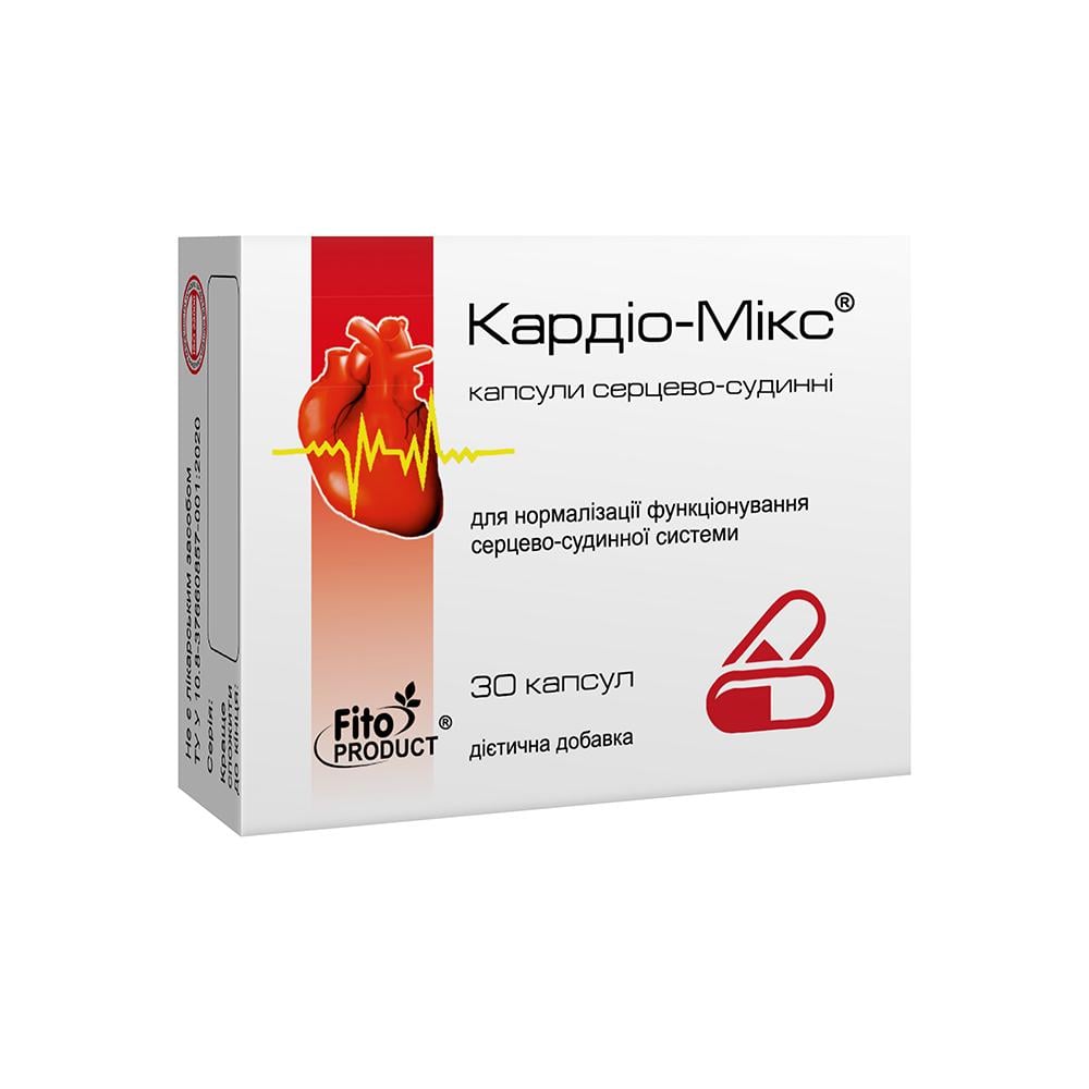Капсулы сердечно-сосудистые Fito Product Кардио микс 30 шт. (4820159305193)