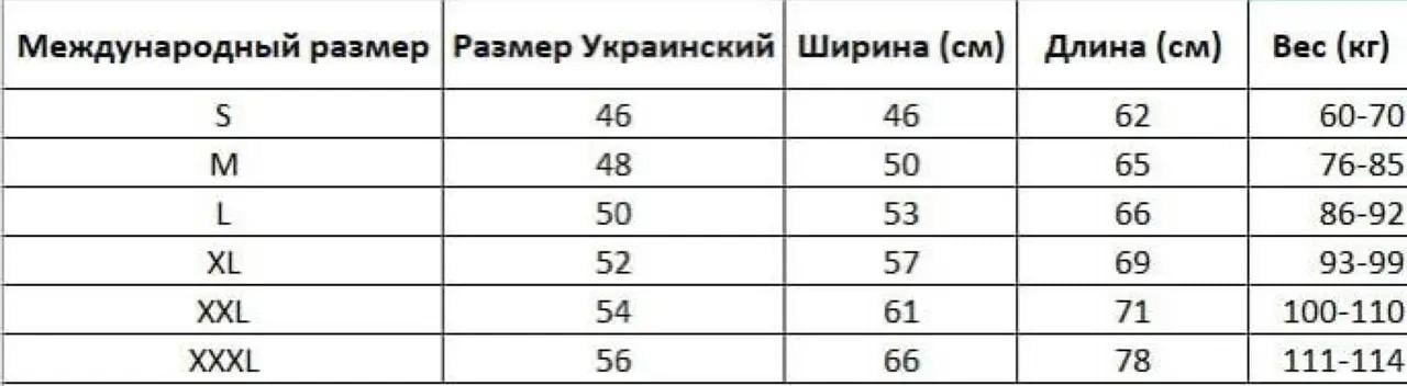 Футболка чоловіча армійська з коротким рукавом для ЗСУ M Піксель - фото 7