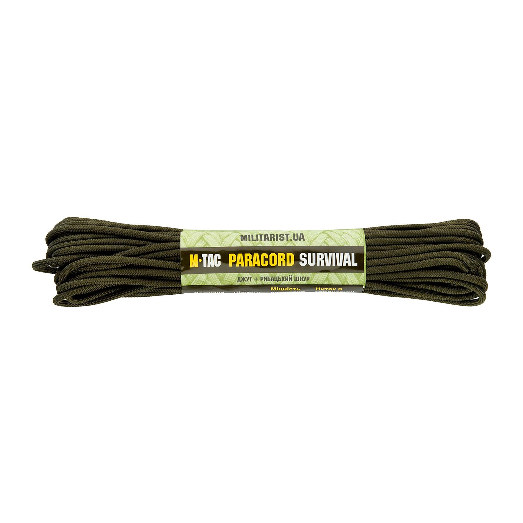 Паракорд M-Tac Survival OD 15 м Green