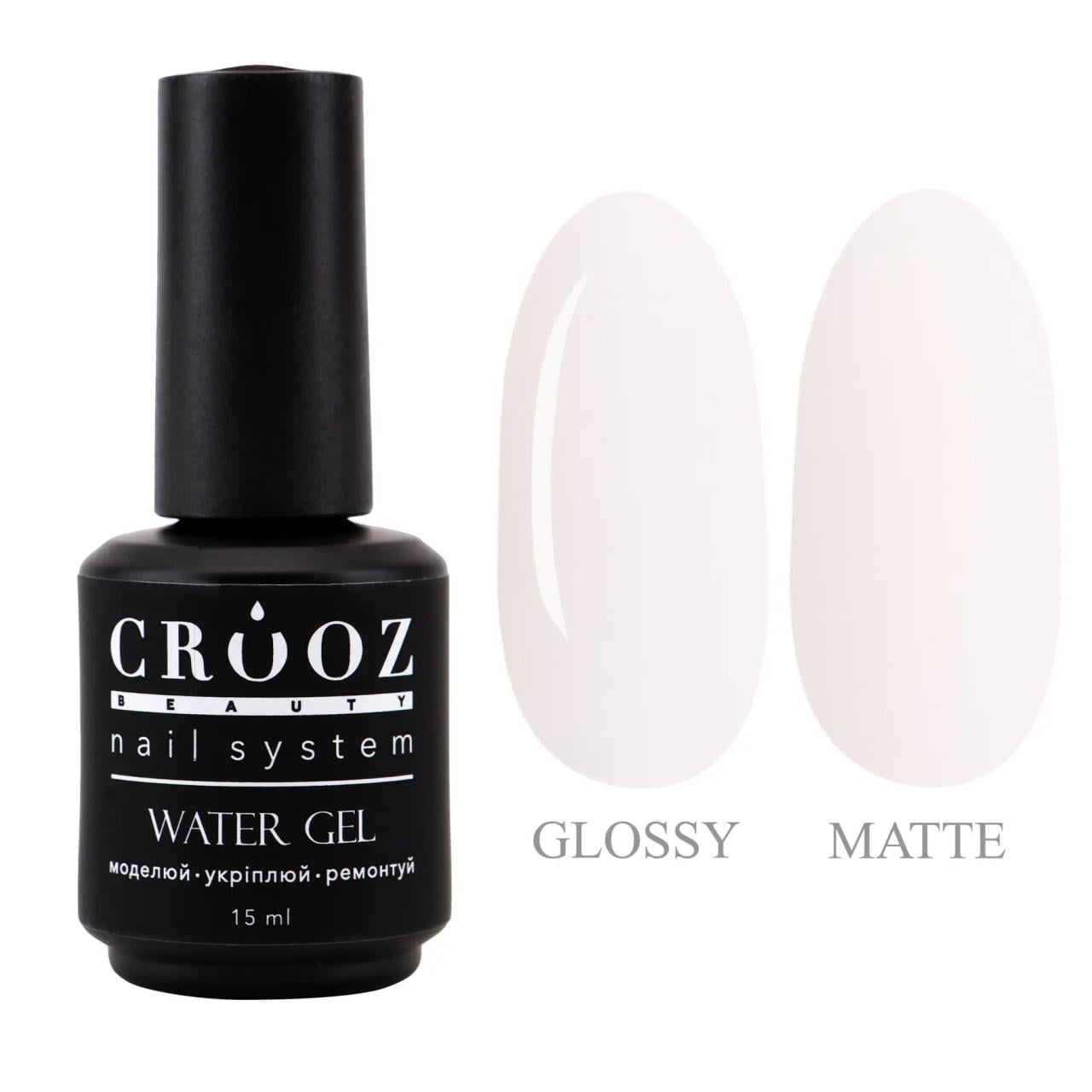 Гель для наращивания ногтей Crooz Water Gel 15 мл №8 Светло-кремовый