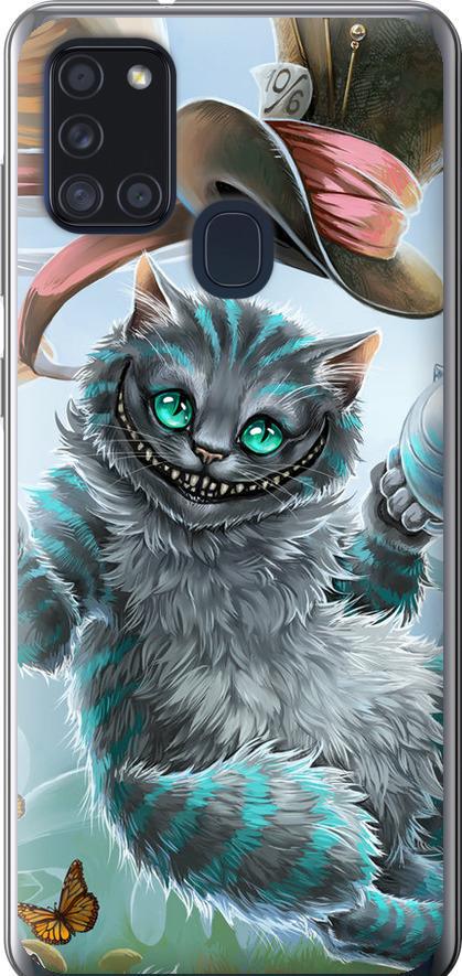 Чехол на Samsung Galaxy A21s A217F Чеширский кот 2 (3993t-1943-42517) Чехол на Samsung Galaxy A21s A217F Чеширский кот 2 (3993t-1943-42517)