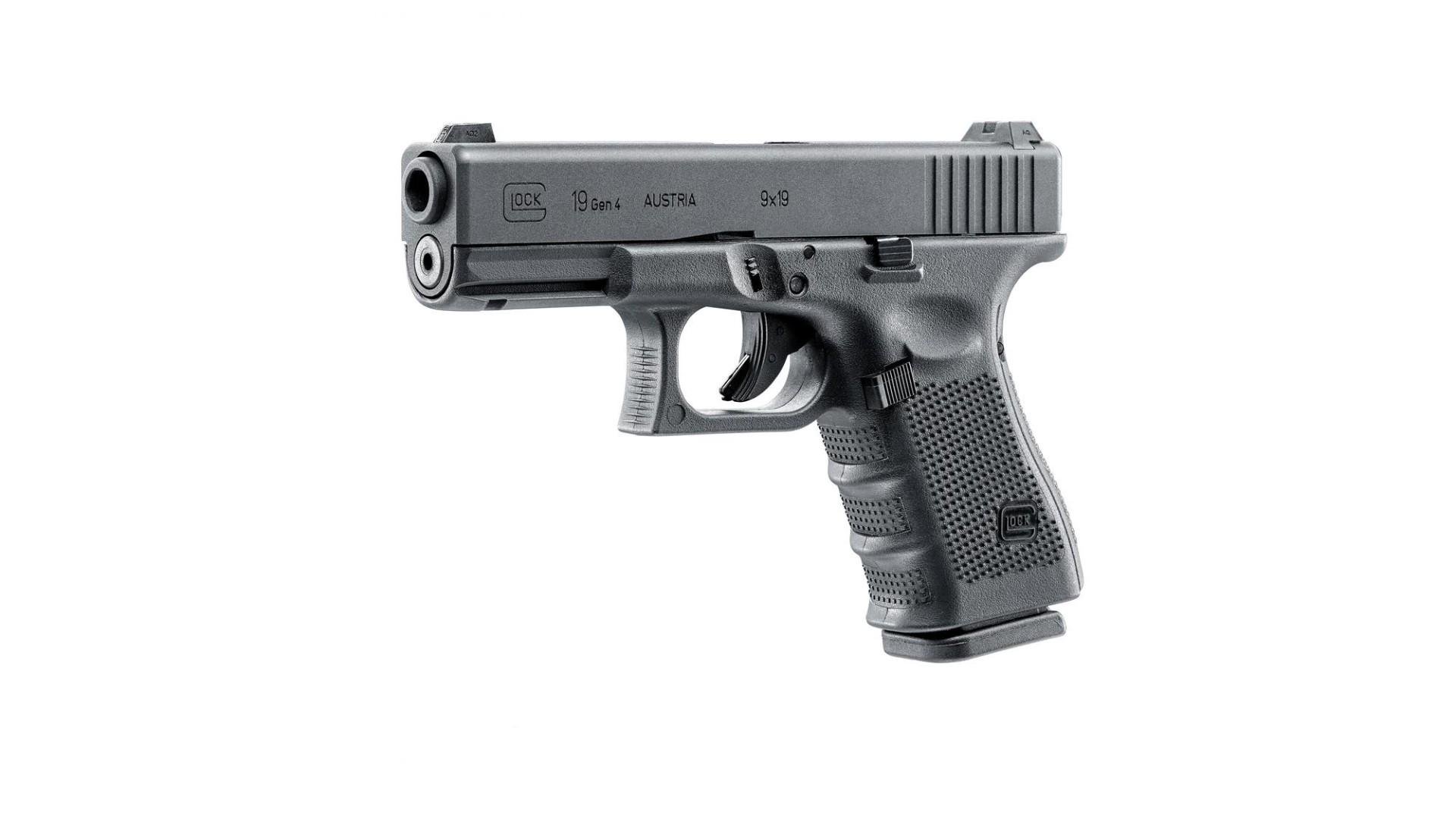 Пистолет страйкбольный Umarex Glock 19 Gen 4 MOS (1004105)