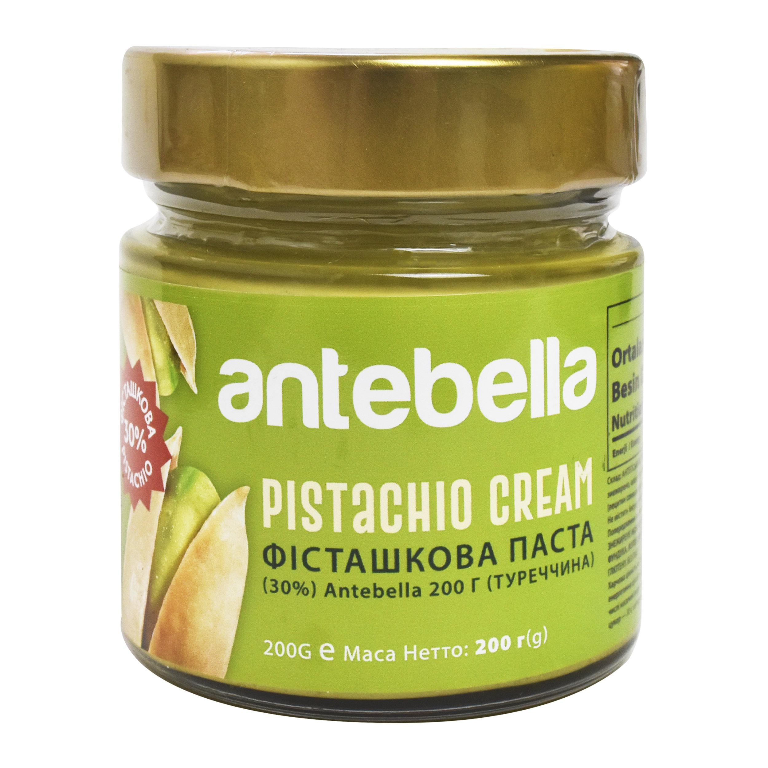 Паста фисташковая натуральная 30% орехов 200 г (1)
