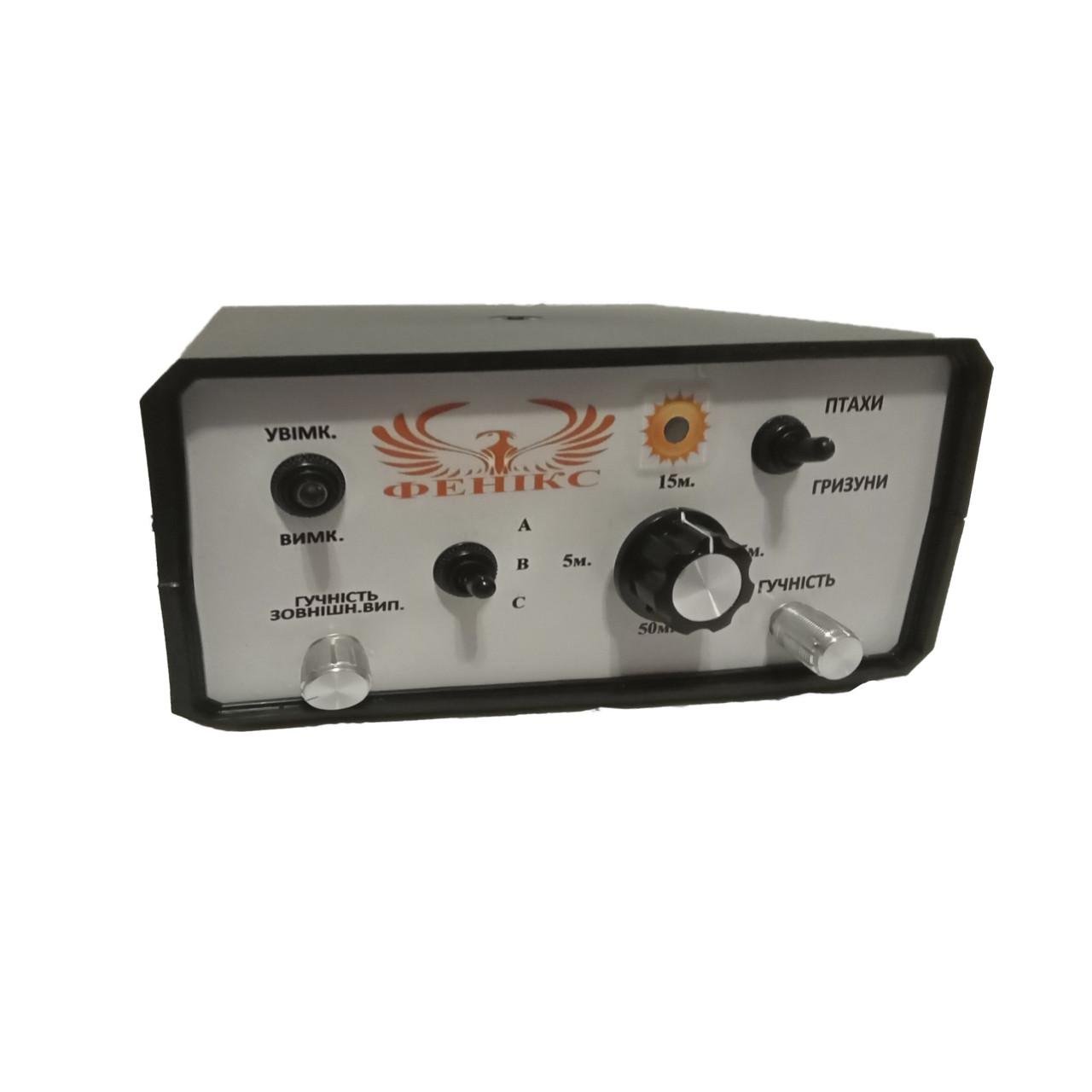 Відлякувач птахів та гризунів Фенікс-2 ультразвуковий/акустичний на 1,2 га/0,1 га 12 В/220 В (iz16741)