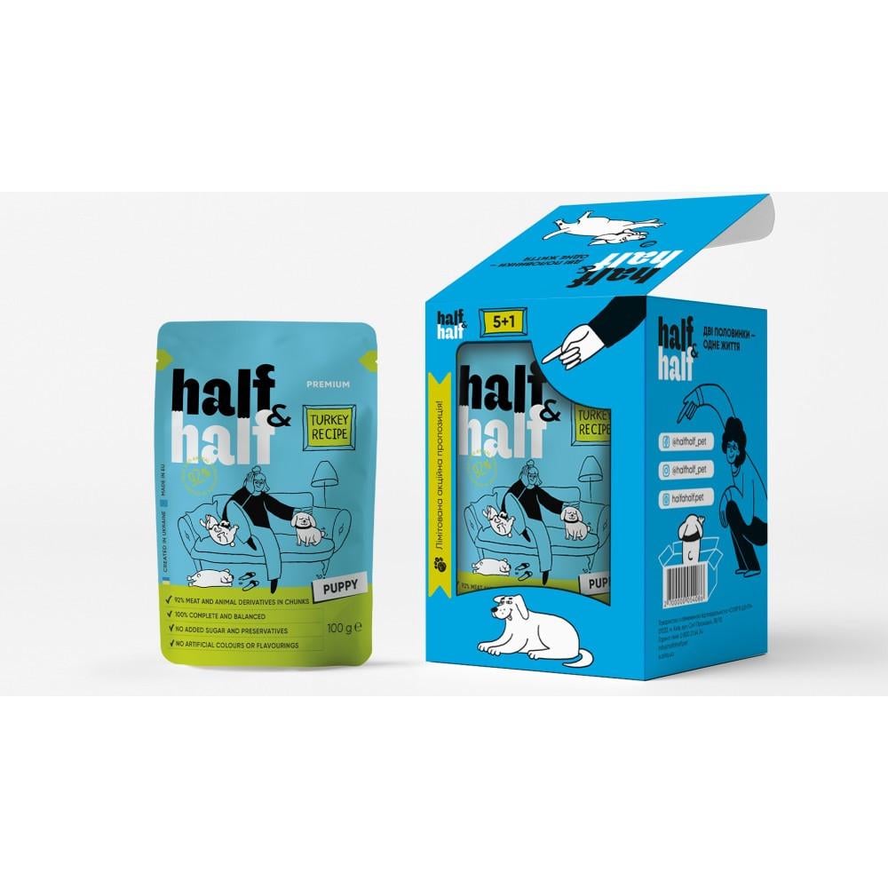 Набор влажногоКорма Half&Half 5+1 для щенков кусочки с индейкой в соусе паучи 100 гх6 шт.(2700000060032)