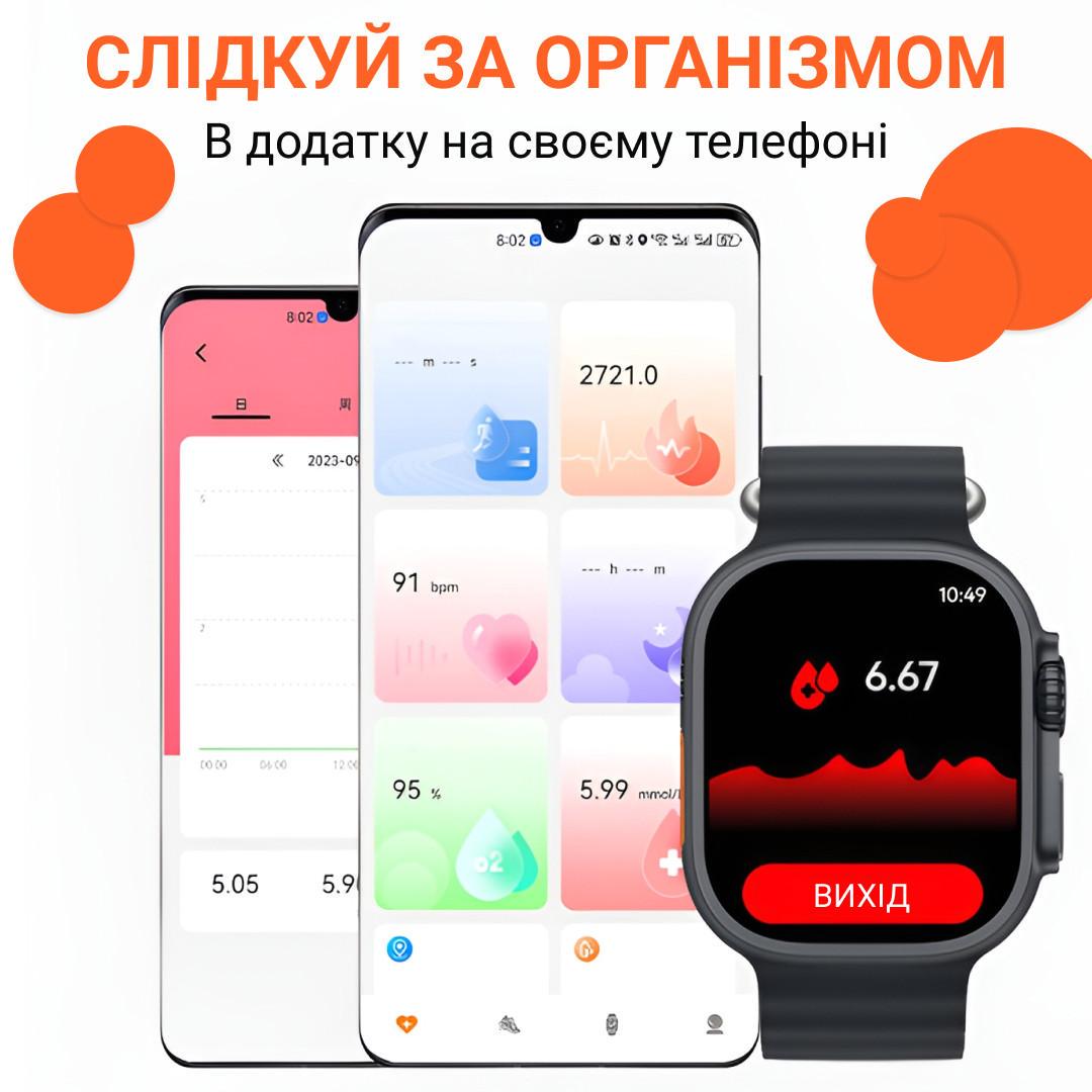 Смарт-часы Smart X8 Ultra с функцией звонка водонепроницаемый Черный (SWS8UB) - фото 5