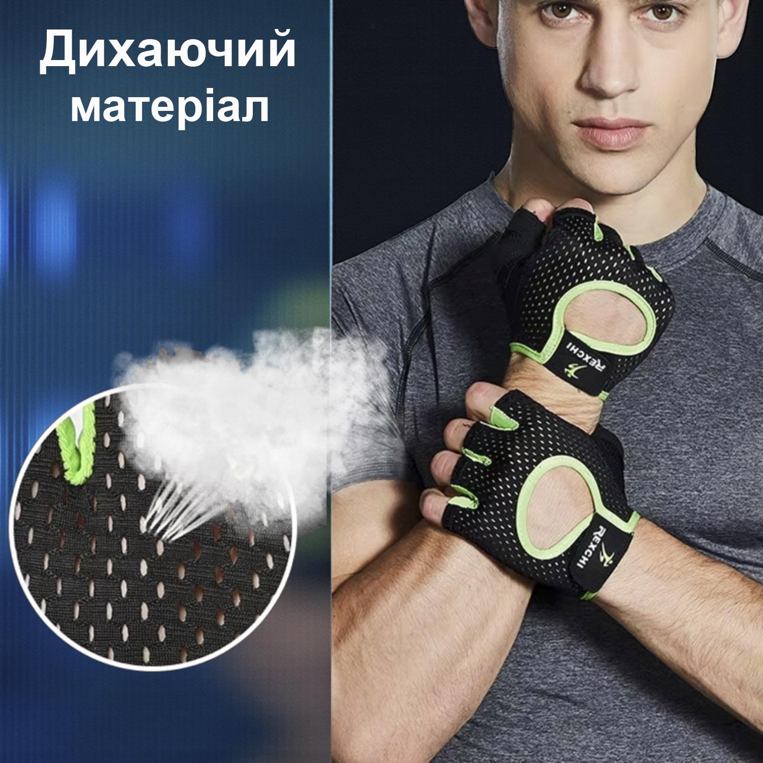 Перчатки для спорта без пальцев нескользящие Черный (66_12_XL_1C) - фото 5 Перчатки для спорта без пальцев нескользящие Черный (66_12_XL_1C) - фото 5